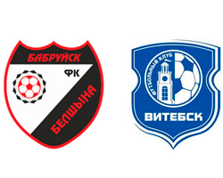 прогноз Белшина – Витебск фото