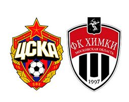 фото ЦСКА – Химки