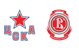 фото ЦСКА – Витязь