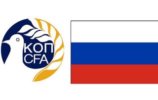 фото Кипр – Россия