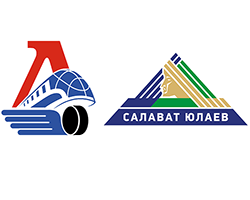 Хоккей КХЛ, Локомотив – Салават Юлаев