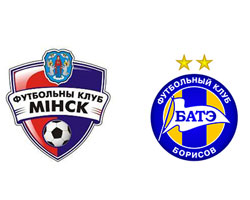 прогноз Минск – БАТЭ фото