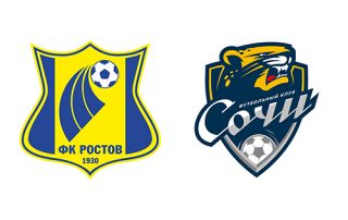 фото Ростов – Сочи