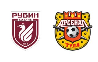фото Рубин – Арсенал Тула