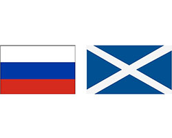 фото russia_vs_scotland прогноз