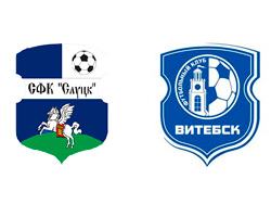 прогноз Слуцк – Витебск фото