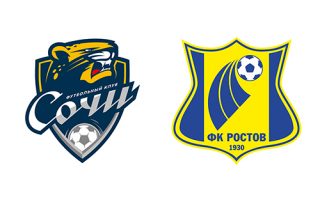 фото Сочи – Ростов