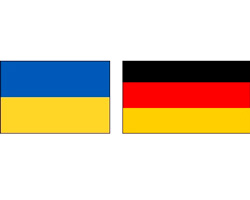 прогноз Украина — Германия фото