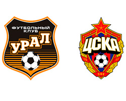 прогноз Урал - ЦСКА фото