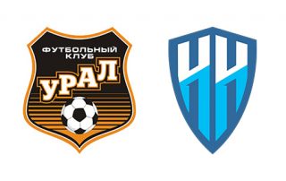 фото Урал – Нижний Новгород