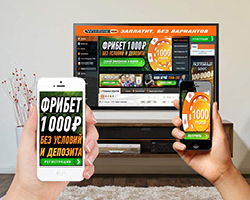 логотип winline_bonus1000