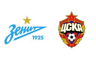 фото Зенит – ЦСКА