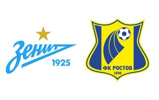 фото Зенит – Ростов